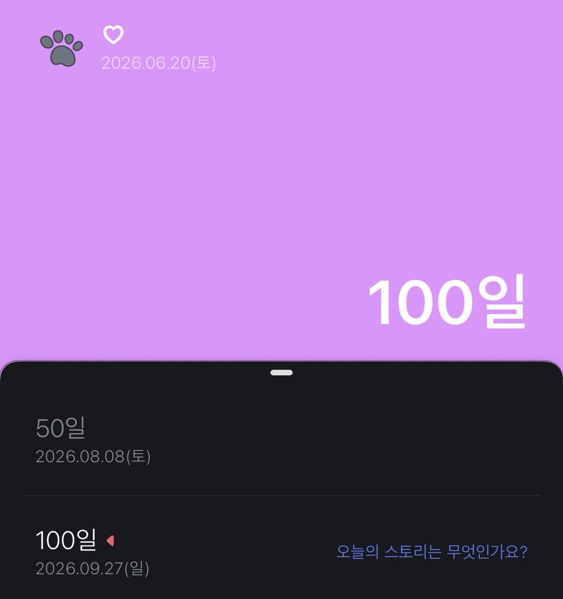 82inn0's tweet photo. https://t.co/xA0dQVLnh4
