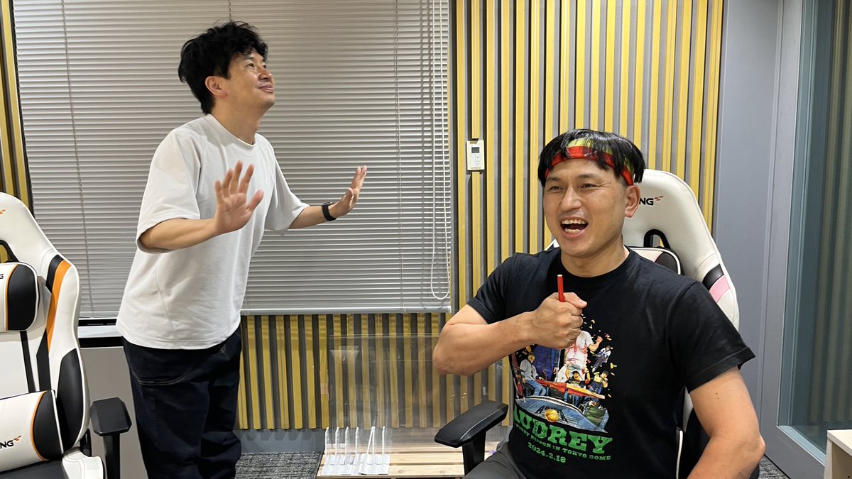 annkw5tyb's tweet photo. 今日の夜25時からは【オードリーのオールナイトニッポン】

2週間ぶりの生放送です。

《radiko》
https://t.co/qdWMPHexwL

#annkw https://t.co/90H6QqoWl6