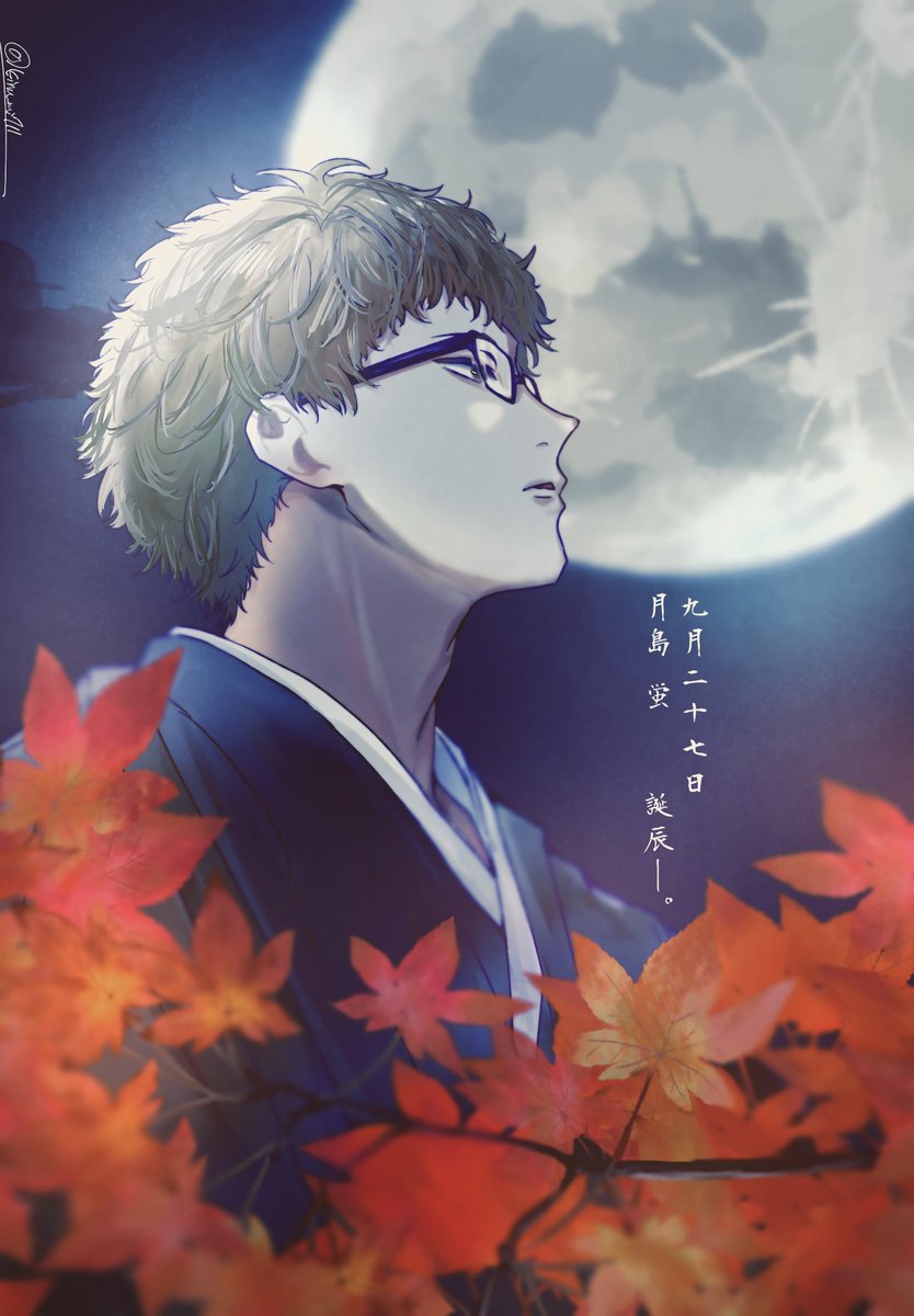 kinuu__mi711's tweet photo. Speed ​​is a powerful weapon—alluring and cool. Yet, I know—perhaps a little better than others—that it doesn't make you invincible.

 #月島蛍誕生祭2026 
 #月島蛍生誕祭2026 https://t.co/kJ8jWmjpC4