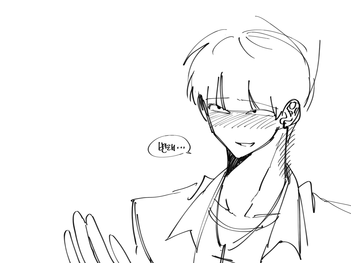 Ghxstxx_'s tweet photo. 뉴뉴뉴.... 낙서파띠 https://t.co/t403I5bC0r