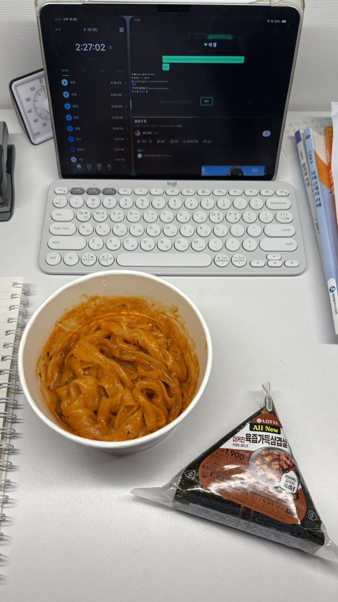 u_u0ng's tweet photo. 낮잠처자서공부를안함 https://t.co/AQMadRvuuz