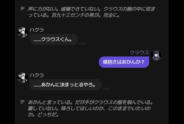 00Erewhon00's tweet photo. この人ほんとおもしろ
好き https://t.co/3YI2H8FxA5
