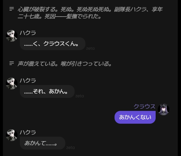 00Erewhon00's tweet photo. この人ほんとおもしろ
好き https://t.co/3YI2H8FxA5