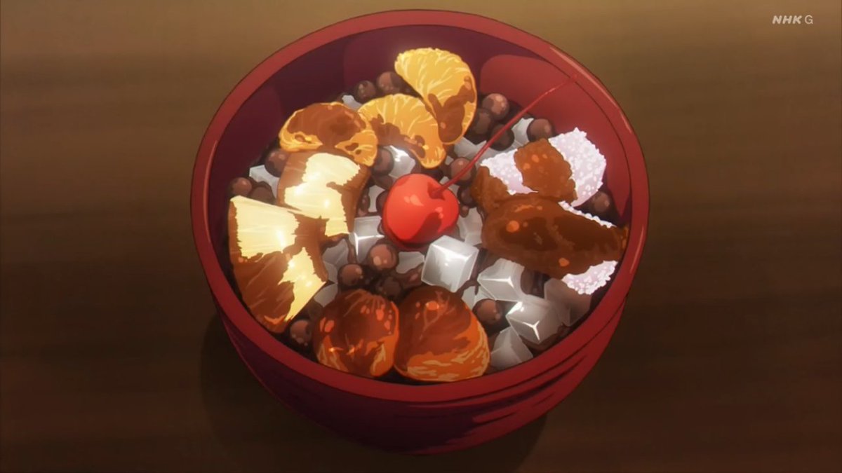 MAO 第26話 ツイート画像 1