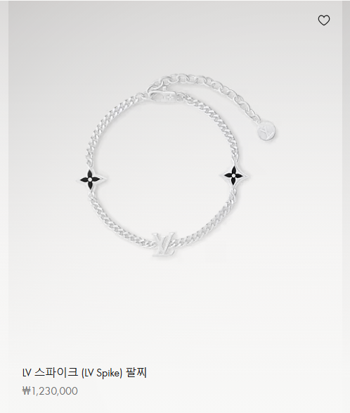 tmfvmsduwk's tweet photo. 잠깐만
신혼집에서 둘 다 ��이비통 팔찌 차고 나왔네? https://t.co/Dtl35v4lra