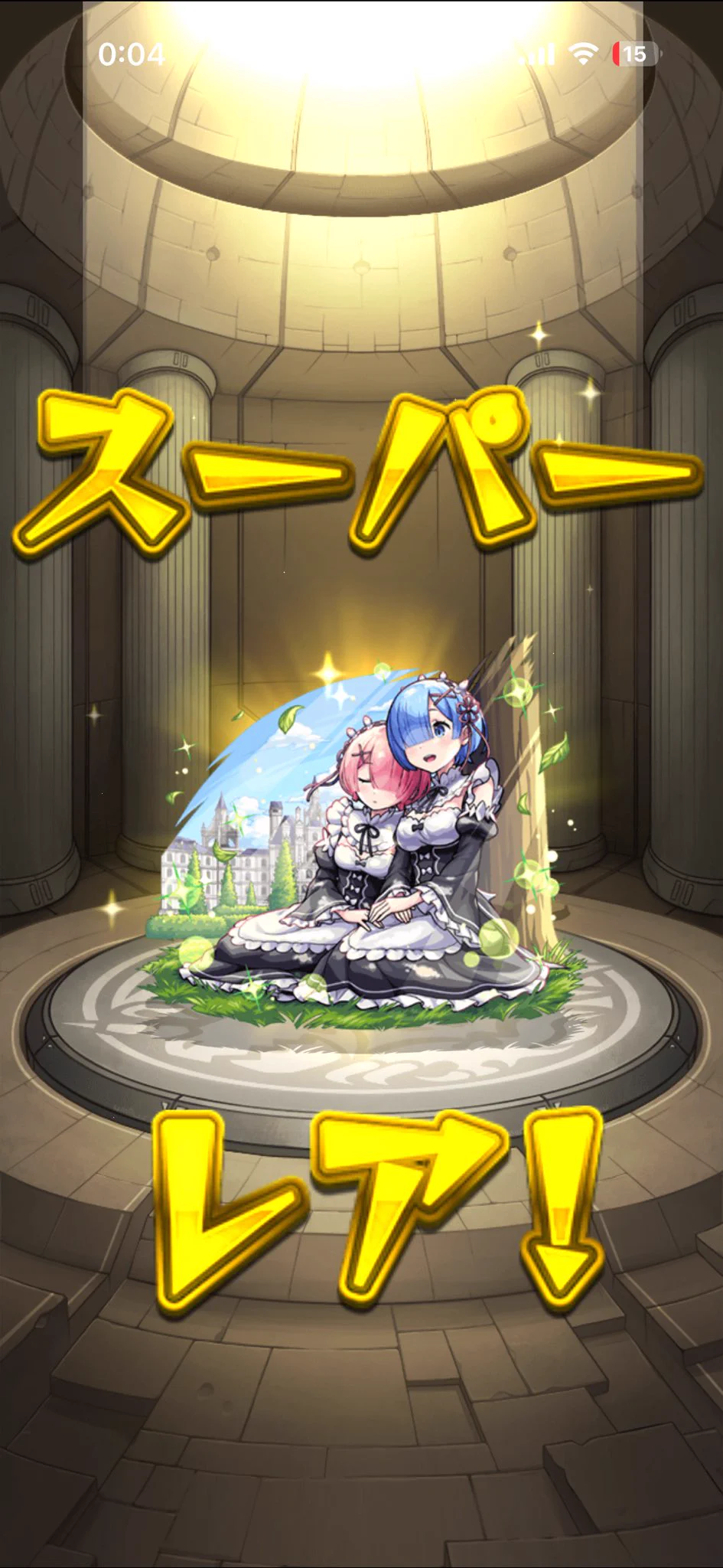 しゅーや on X: 