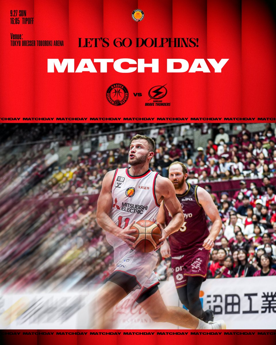 nagoyadolphins's tweet photo. 【MATCH DAY】 

りそなグループB.LEAGUE 2026-27 B.LEAGUE PREMIER 

 vs #川崎ブレイブサンダース   

TIPOFF：16:05 
Venue：東急ドレッセとどろきアリーナ   

バスケットLIVEの登録はこちら▼ https://t.co/rAJJOhcmHL 

バスケットLIVEの視聴はこちら▼
https://t.co/eRDsEoZ4TX

#ドルフィンズ #りそなグループ #Bリーグ