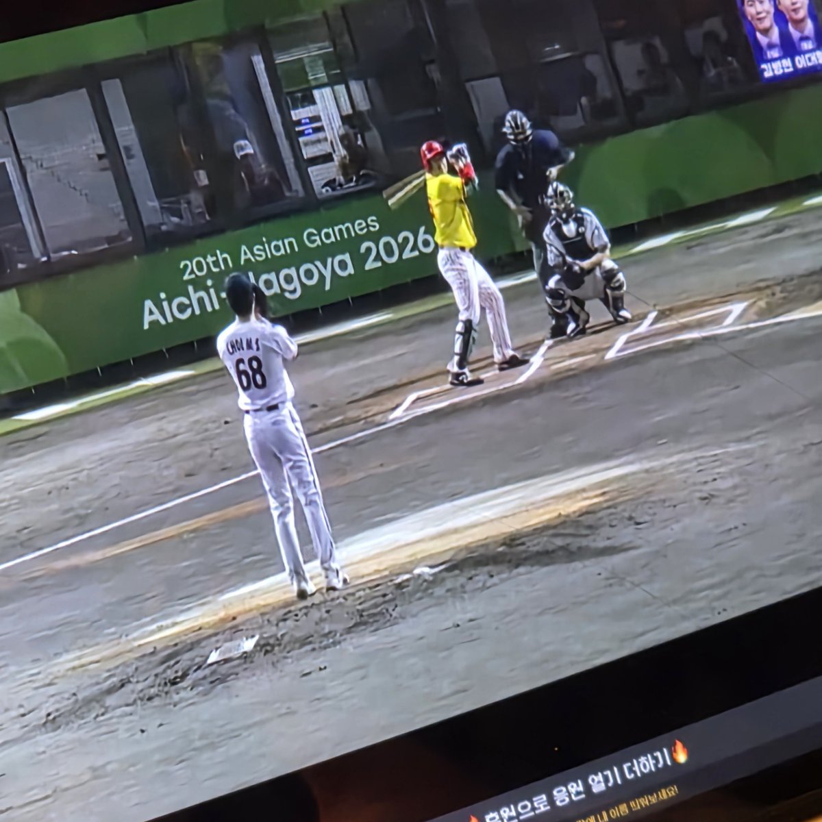 waveinfullsun's tweet photo. 추석맞이 할머니댁 방문
그리고 팀코리아 파이팅 ⚾️ https://t.co/UAJccnICca