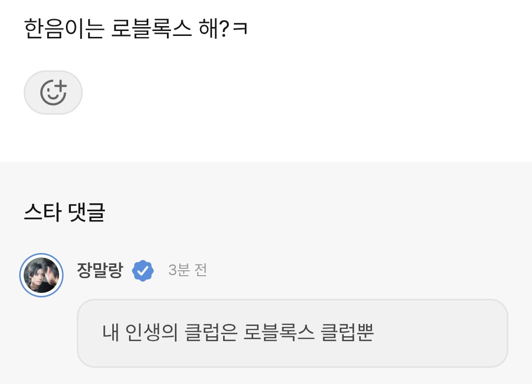 zerooxxzz's tweet photo. #명언 https://t.co/YnKH4RivPX