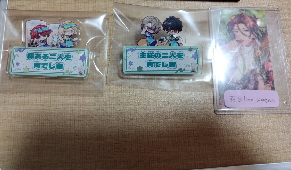 limu_sinngenn's tweet photo. 【交換】まほやく 魔法使いの約束 BullPulu 称号組バッジ

【譲】縁ある、主従※
【求】愛憎、師弟
※表面に少し初期傷があります

郵送のみ。検索からでもお気軽にお声掛けください。 https://t.co/IAEHdeVwFM