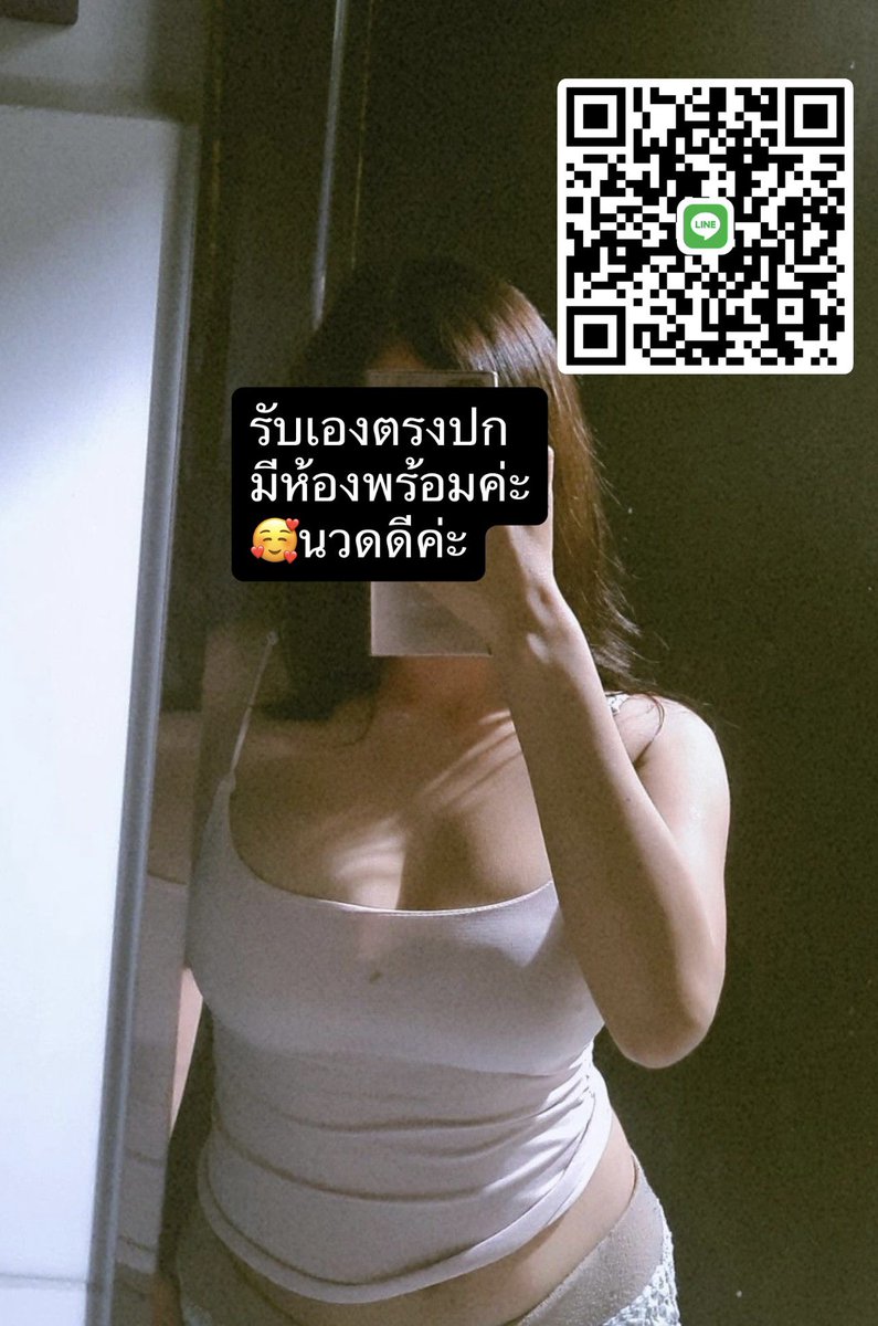 msojje's tweet photo. จัดโปรวันนี้เท่านั้นค่ะ💢 แถมนวดให้ทุกโปร💢
🍋‍🟩โจทย์ ::: รถวิ่งด้วยความเร็ว  30 m/s 
เวลา 5 วินาที ระยะทางเท่าไหร่🍆🌸🌸✅

✅อวบนะคะ ญแท้ รับเองฟิวแฟนน่ารัก
ไลน์ jub1523

 #รับงานตลาดไท นวนคร นวดตลาดไท รับงานคลองหลวง #รับงานเทพกุญชร พยอม ปทุมธานี รังสิต นวดรังสิต #rtxxdm https://t.co/oEXEIYjXEw