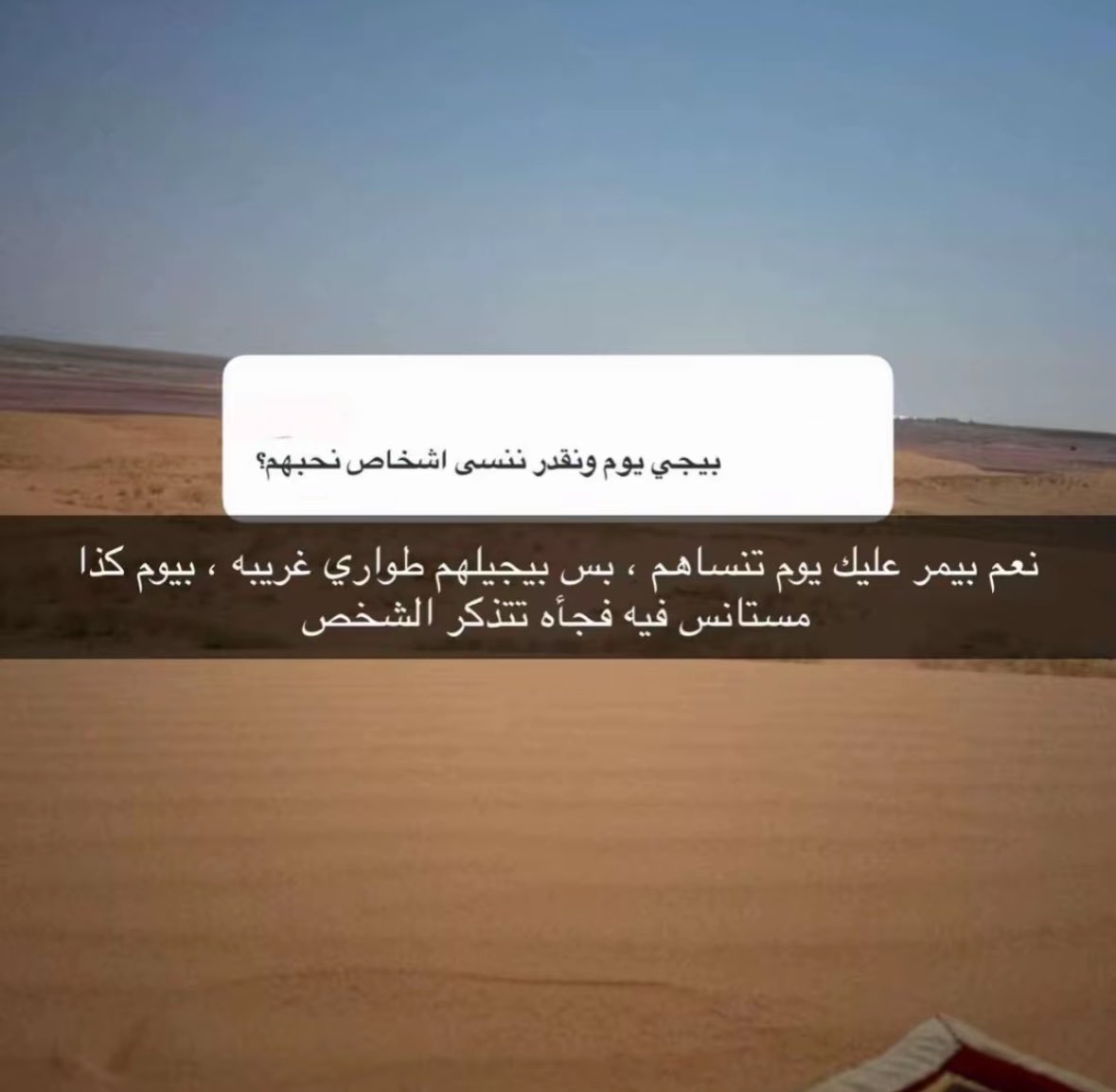 lllllic7's tweet photo. شي مره سبايسي !! https://t.co/uyZfalkF09