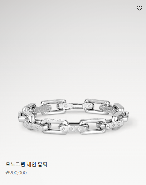 tmfvmsduwk's tweet photo. 잠깐만
신혼집에서 둘 다 ��이비통 팔찌 차고 나왔네? https://t.co/Dtl35v4lra