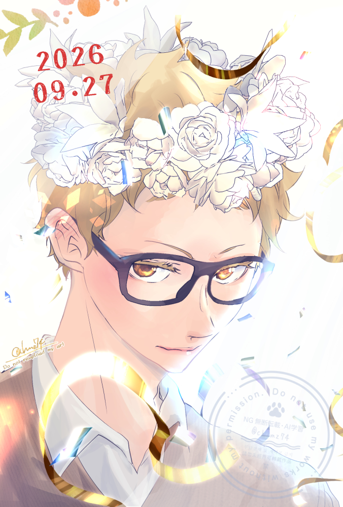 chimz74's tweet photo. 🎂
#月島蛍生誕祭2026 
#月島蛍誕生祭2026 https://t.co/pPxjFkuGRz