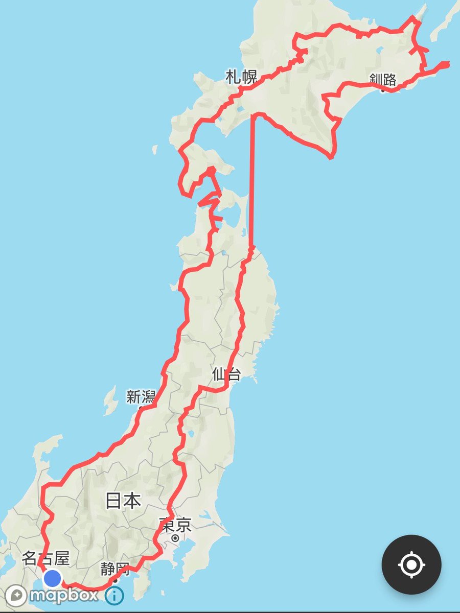 eki_kid's tweet photo. 1週間にわたる長旅がもうすぐ終わろうとしている https://t.co/ncdYoGf2a1