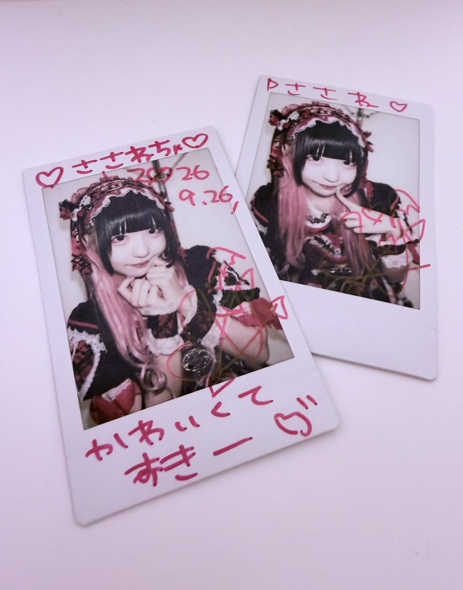 nikoniko002525's tweet photo. 2026.09.26❕

あいむちゃんと初めましてしてきた₍ᐢ.ˬ.ᐢ₎♡

たまたま見つけた瞬間一目惚れして会いに行っちゃった♬.*ﾟ

これからいっぱい会いに行きたいです❕
今日からよろしくお願いします↝   ̖́-

 #昼夜逆転 #羽魔あいむ #あいむたいむ https://t.co/XneypPK4VH