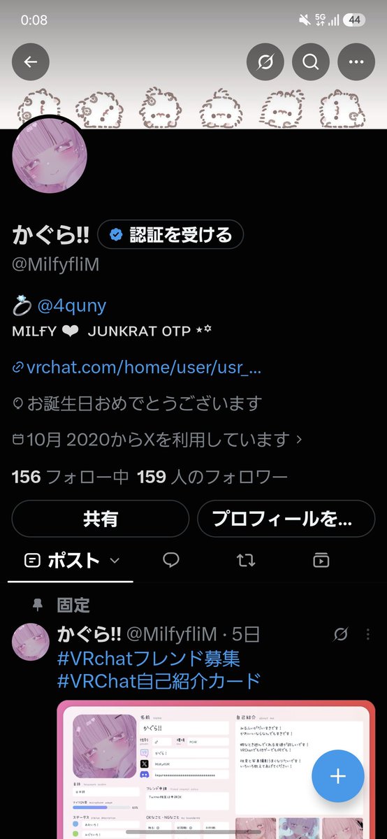 MilfyfliM's tweet photo. 風船ないけどお誕生日です🎈 https://t.co/brxEudI65I