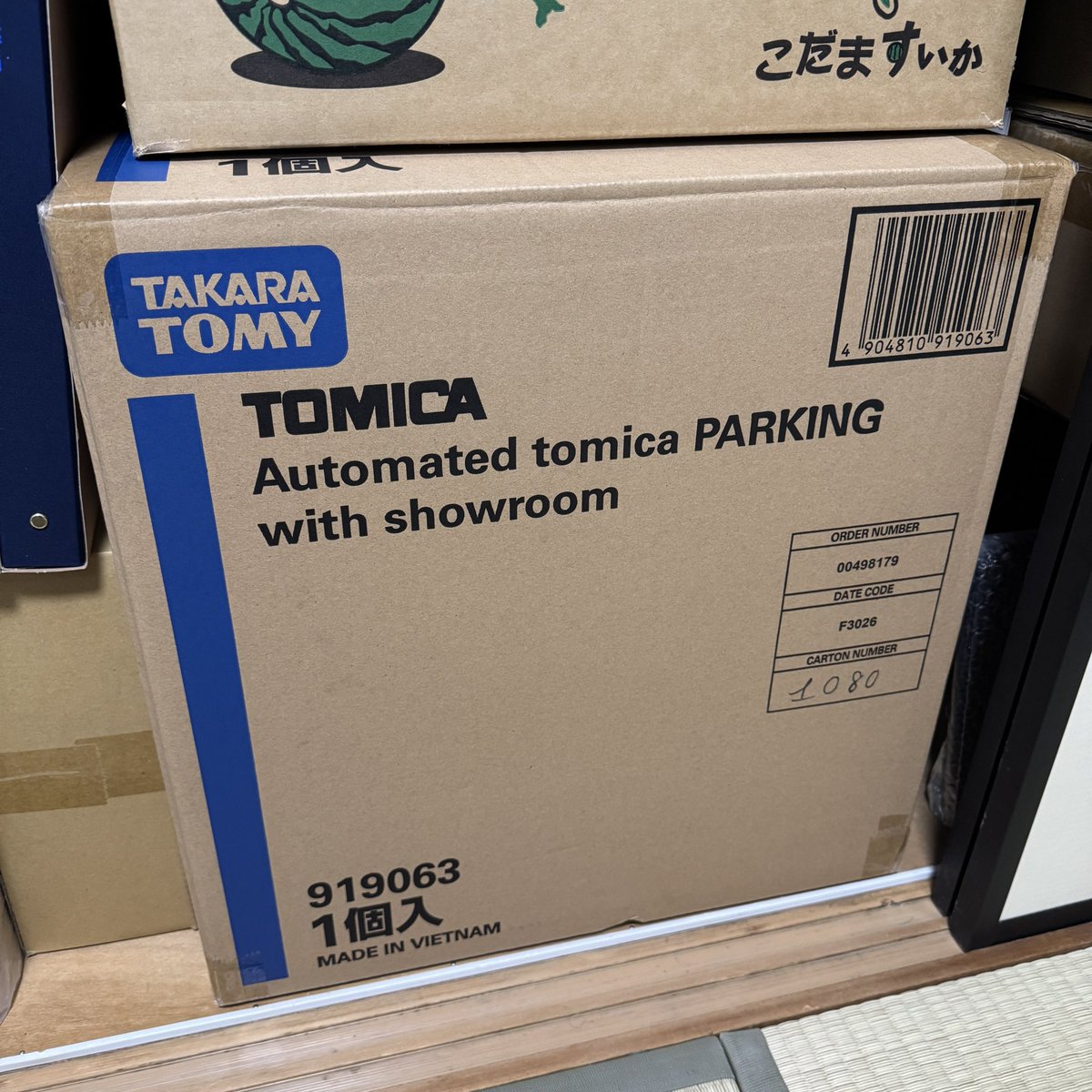 f06_rovinstar's tweet photo. できるだけモノ増やしたくない時期なのにこんな大物を買ってしまうことになるとは…（ギリ収めたけど） https://t.co/Mm5eu5Q9PZ