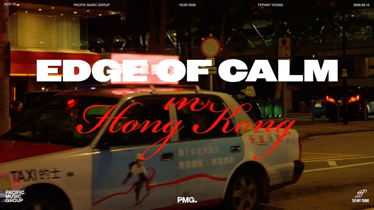 teampmg_kr's tweet photo. 파니세우스 첫 출격 | Tiffany Young Edge of Calm Tour in Hong Kong Vlog

https://t.co/KszX8bwI4M

#TiffanyYoung #티파니영
#EdgeofCalm
#TEAMPMG https://t.co/A9OSJoripP