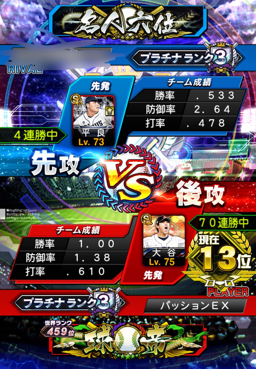 Ajetcghhh's tweet photo. うわああああ https://t.co/HjeqCZC9uh