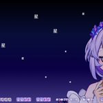 Photo by 飴雨あづさ🍬🟣個人勢VTuber (@Amesame_Azusa)