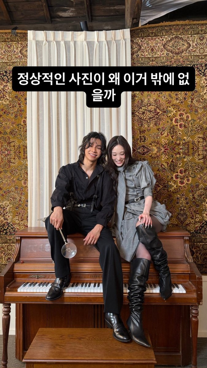 alldayproj's tweet photo. Annie Instagram update for Tarzzan birthday

“happy birthday bff”

“It was 3 years ago, but you look so young.”

“Why is this the only normal photo I have?” 

“You’re the only 24-year-old who drinks milk on an airplane. Grow really tall. I thank you for being you. I loooooove u.” https://t.co/Z4UsmhU595