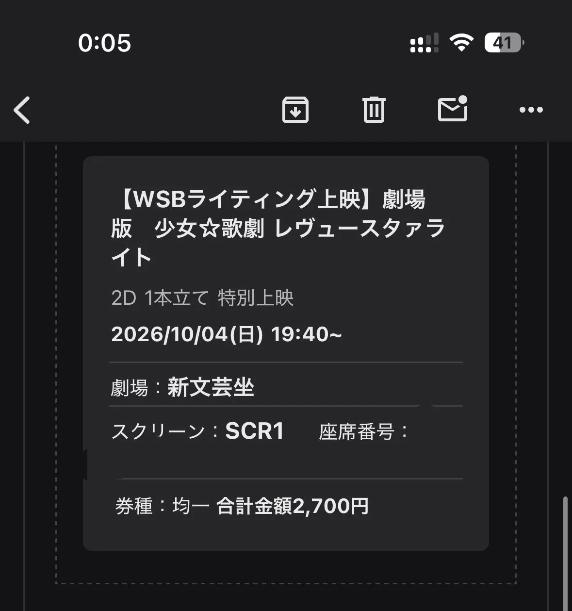 まよたぬ✴︎ on X: 