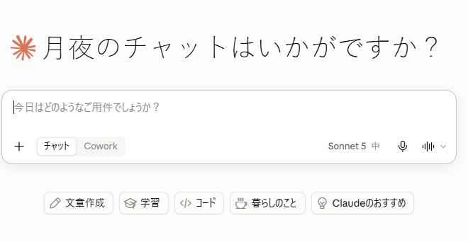 t_satori's tweet photo. わかるんだけど・・・・ちょっと表現がオシャレすぎやしませんかね？ https://t.co/r6HvekobM1