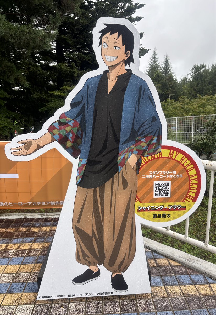 aky527349's tweet photo. とりあえず日常じゃないけどログでも…
富士急二桁年ぶりだし雨でアトラクほぼ乗れてないけど楽しかった https://t.co/GOnFdynodt