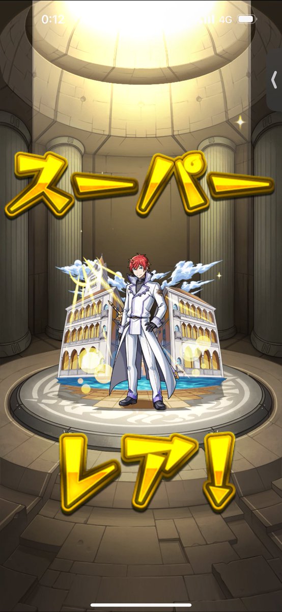 kinikula's tweet photo. 撤収 https://t.co/OMJjWIBsxY