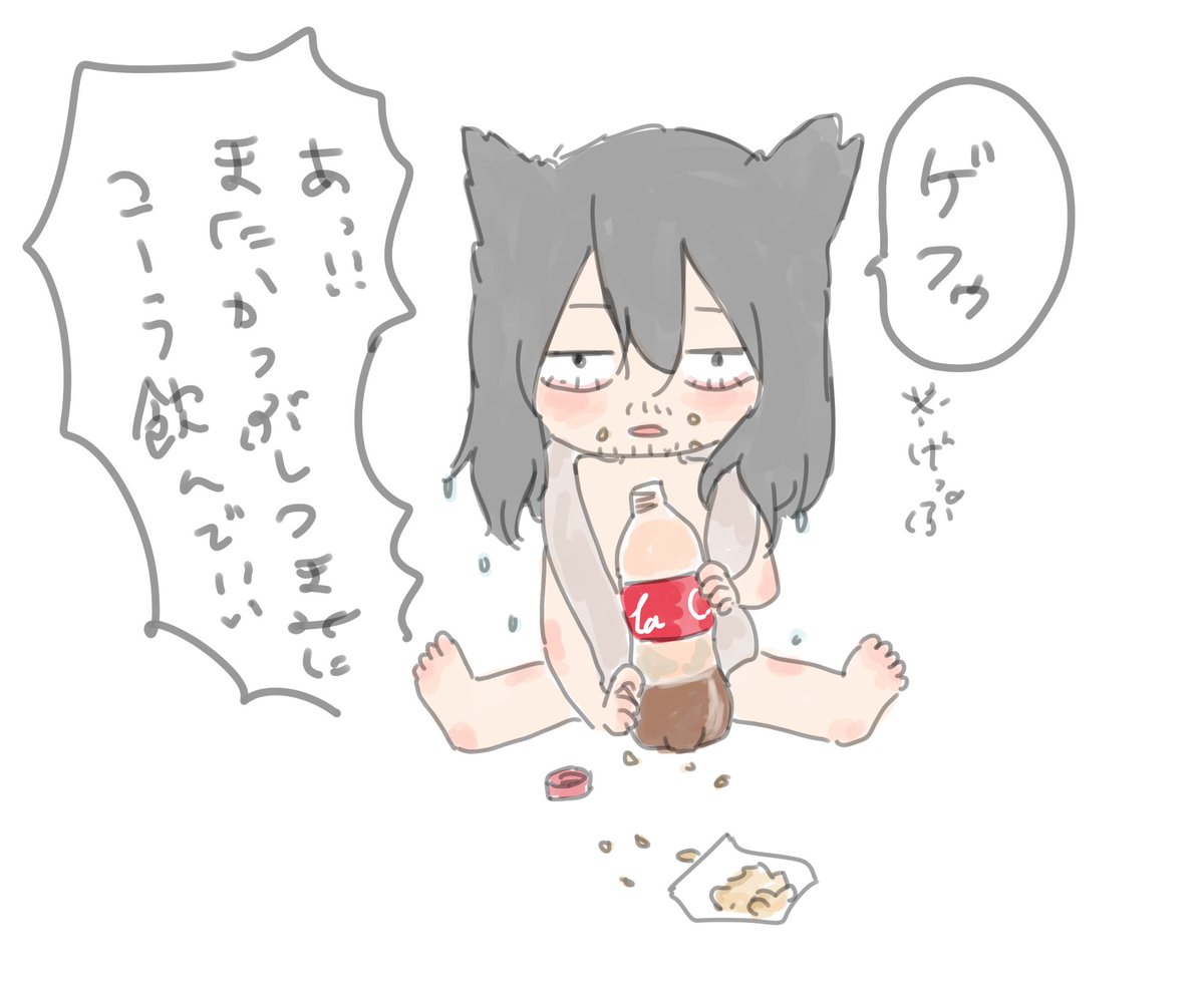 okomeoishii_z's tweet photo. https://t.co/Vc2aJlm6lW