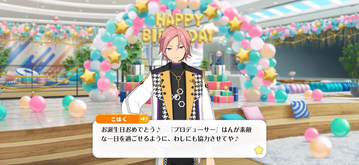 taraba_nz's tweet photo. わーー❗️❗️生まれました❗️❗️❗️
ちょっと謎メンでおもろい https://t.co/wxUvIi74Ib