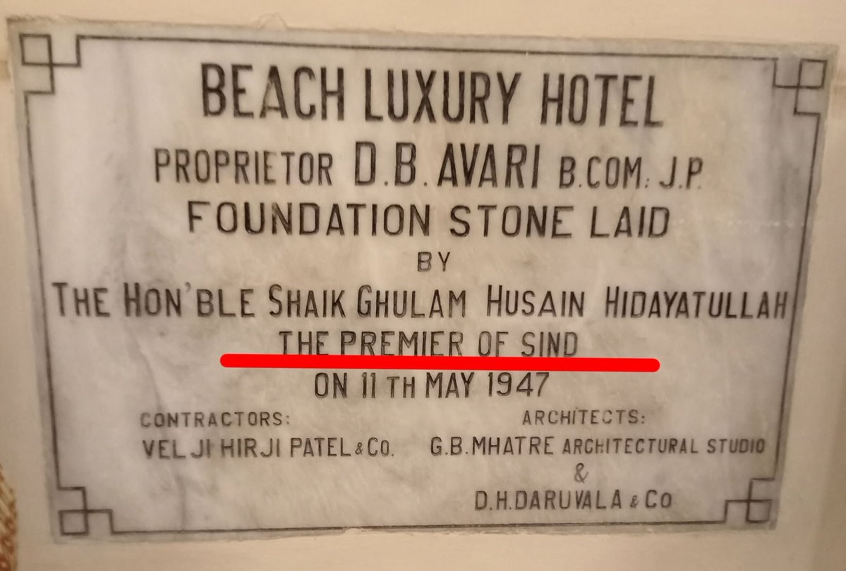 Munawar_Ali91's tweet photo. 11 مئی 1947ء کی یہ تختی دیکھ لو- اس پر سر غلام حسین ہدایت اللہ کو ’’Premier of Sind‘‘ لکھا ہے۔ سندھ 1936ء میں بمبئی پریزیڈنسی سے الگ ہو کر اپنی اسمبلی اور حکومت والا الگ صوبہ بن چکا تھا۔ تاریخ یہ ہے، سندھ کسی نے 1947ء میں آکر ’’آزاد‘‘ نہیں کرایا۔ https://t.co/MPYDtlwYJ8