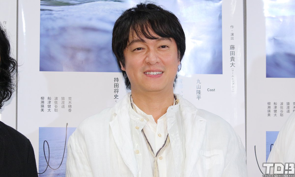 talent_databank's tweet photo. 舞台『water』本日開幕

SUPER EIGHT・丸山隆平「まさか自分がそこに立つなんて」
藤田貴大からのオファーに驚き

同時期に舞台に立つ安田章大に「今回は行けないと思う！」とメッセージ

▼後輩・WEST.へ温かいエールも
https://t.co/XiZR6jAV75 

#丸山隆平 #water_stage https://t.co/BuIX8BtAlG