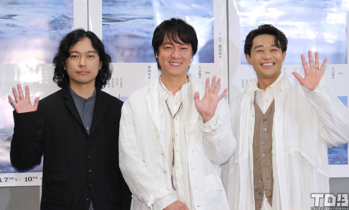 talent_databank's tweet photo. 舞台『water』本日開幕

SUPER EIGHT・丸山隆平「まさか自分がそこに立つなんて」
藤田貴大からのオファーに驚き

同時期に舞台に立つ安田章大に「今回は行けないと思う！」とメッセージ

▼後輩・WEST.へ温かいエールも
https://t.co/XiZR6jAV75 

#丸山隆平 #water_stage https://t.co/BuIX8BtAlG