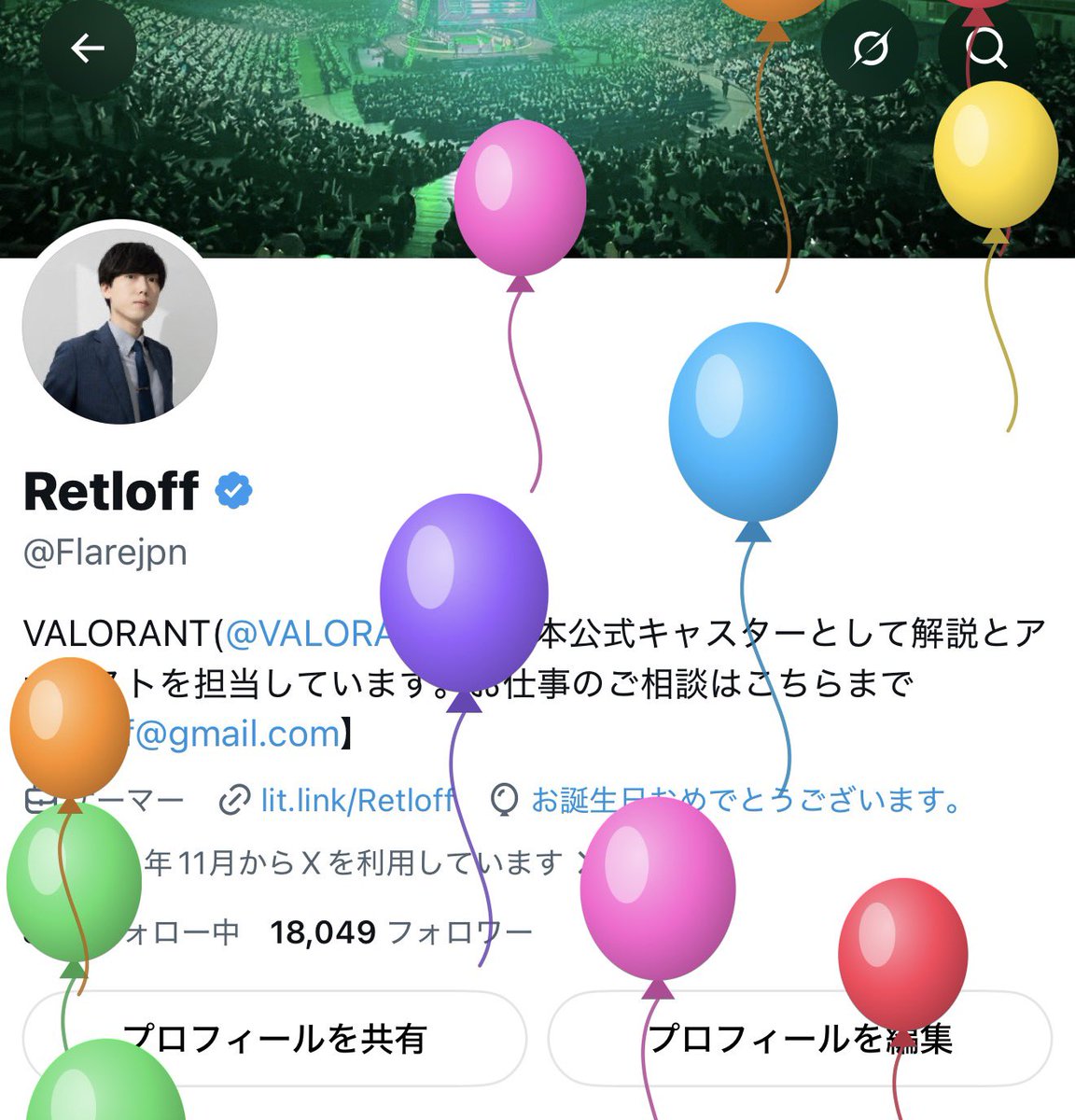Flarejpn's tweet photo. ついに30歳になりました(^ω^)ﾉ
みなさん今後ともよろしくお願いします！🥸 https://t.co/WESxpg22G4