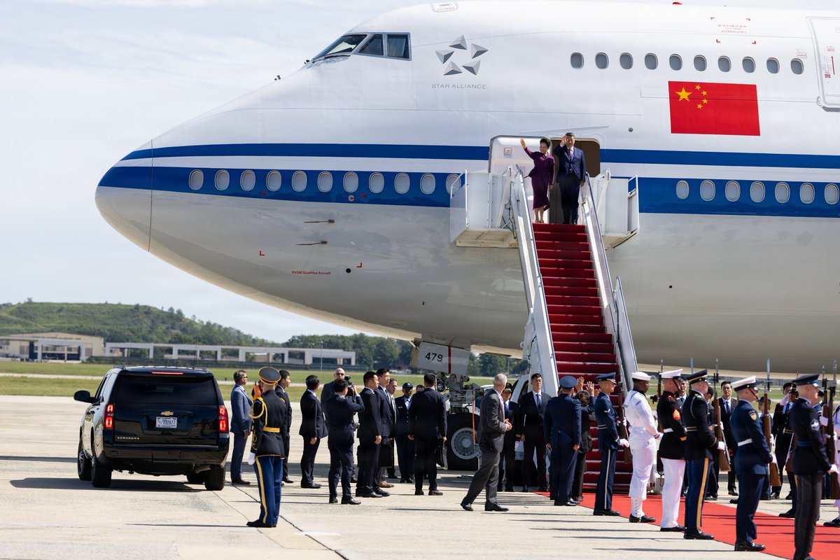 The U.S. Army Herald Trumpets, the U.S. Army Presidential Salute ...