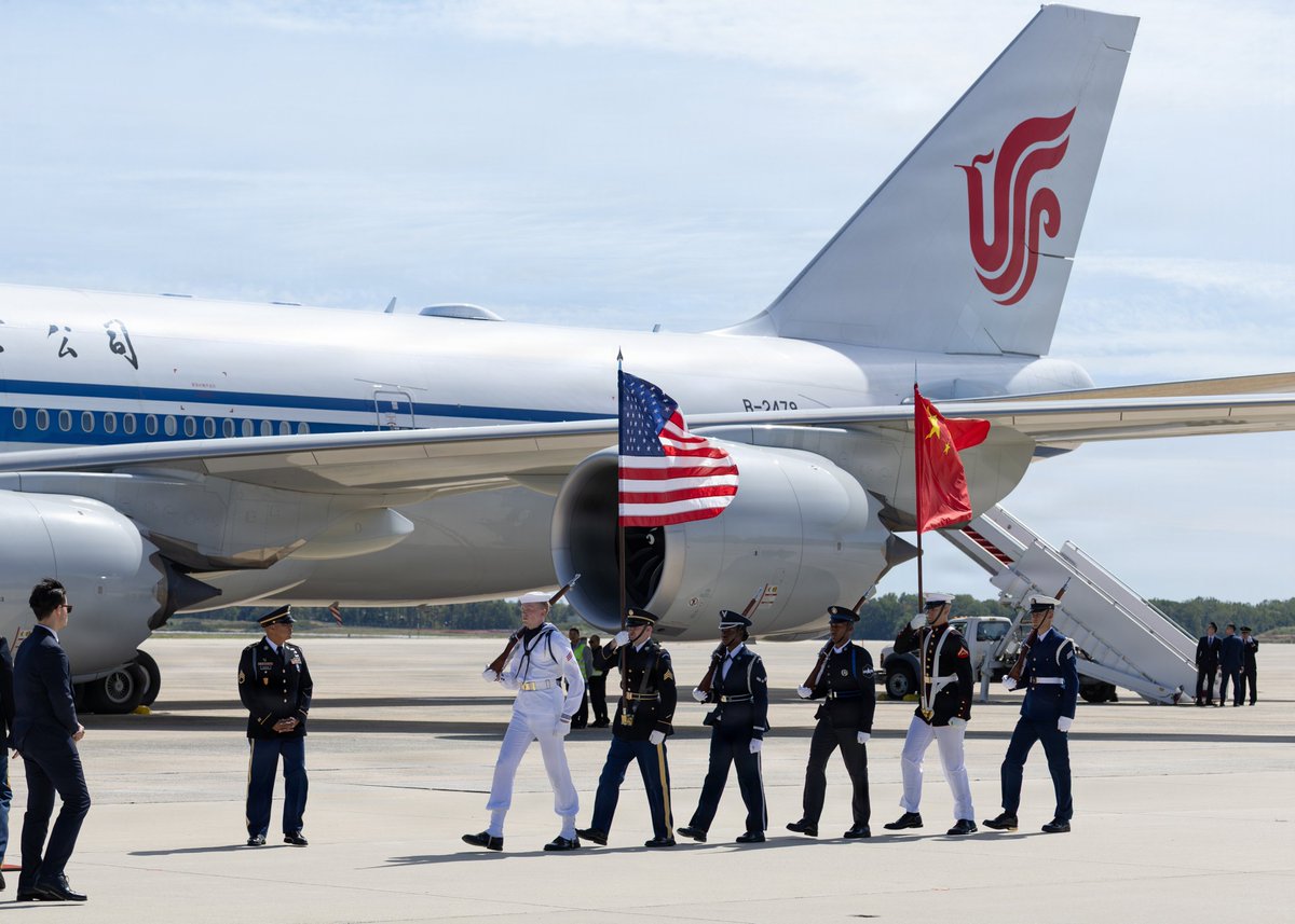 The U.S. Army Herald Trumpets, the U.S. Army Presidential Salute ...