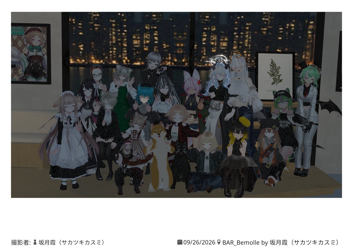 ya_haman_vrc's tweet photo. やっとタイミングが噛み合って初来店～！
私をイメージしたカクテル作っていただきました！
#Bemolle_VRC https://t.co/99g97HZ8st