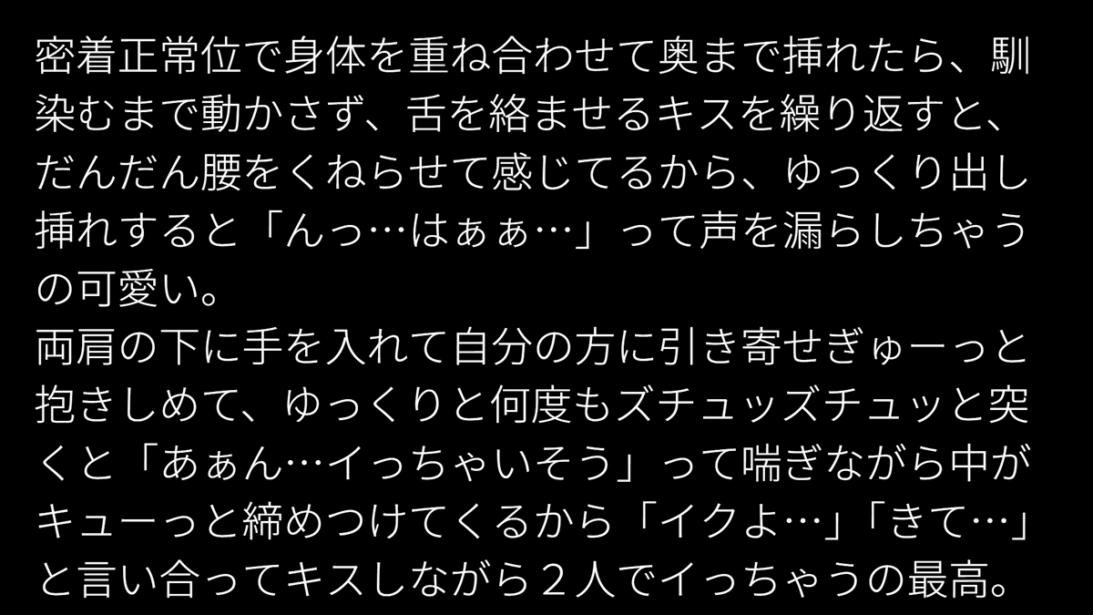 cool_smart_neo's tweet photo. 両肩の下に手を入れて https://t.co/Rly1cVlq4j