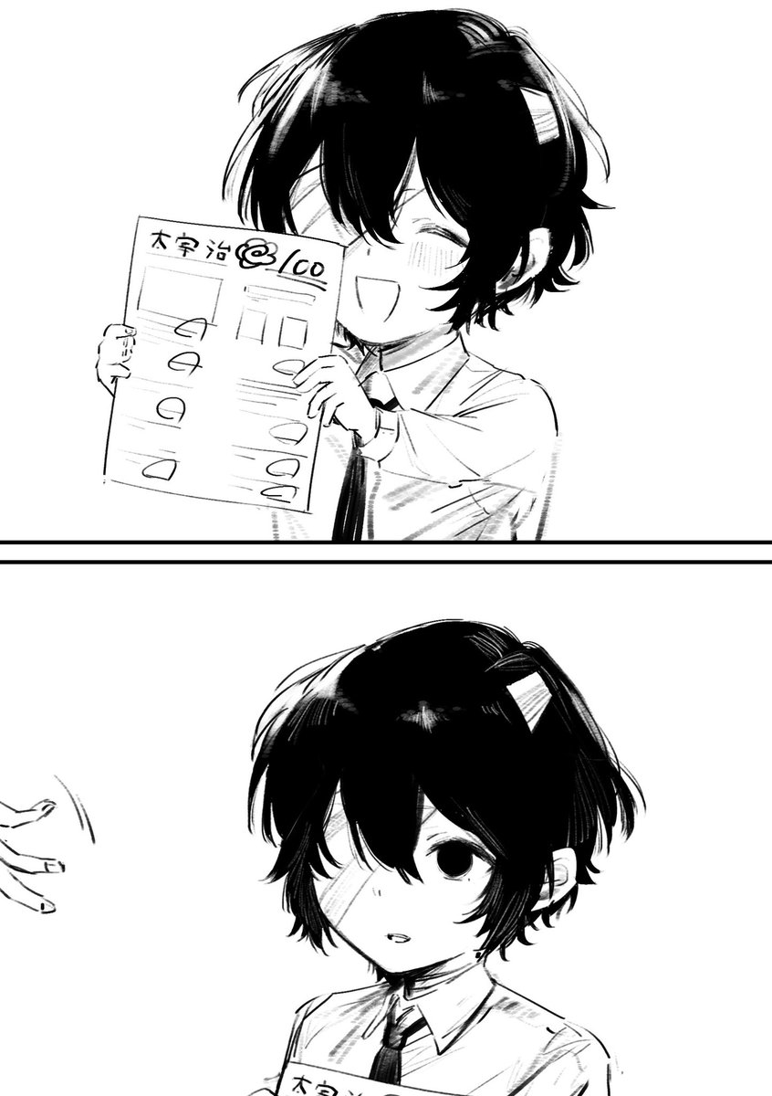 ne_neko0's tweet photo. らくがき妄想2 https://t.co/7mqiUFdQKw