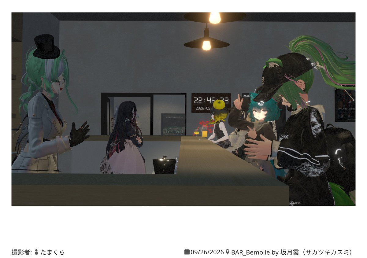 ya_haman_vrc's tweet photo. やっとタイミングが噛み合って初来店～！
私をイメージしたカクテル作っていただきました！
#Bemolle_VRC https://t.co/99g97HZ8st