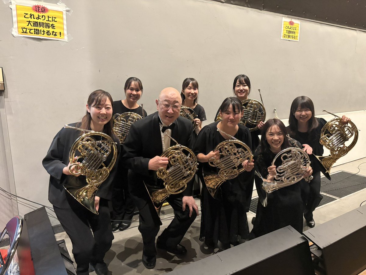 funa3i's tweet photo. 終演しました！
お足元の悪い中、ご来場いただいた皆様ありがとうございました✨
終演後のファンの集いでは、いつも応援してくださるお客様と直接お話できて嬉しかったです😌
引き続き、中部フィルをよろしくお願いいたします！ https://t.co/I5M1lLjChu