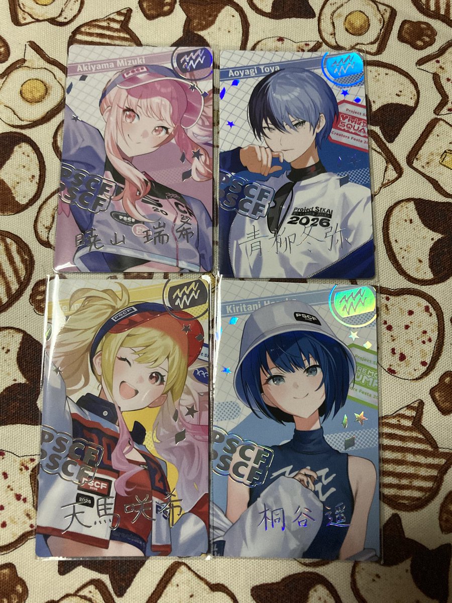 yuzukichi_05 tweet picture