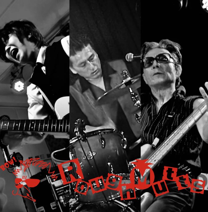 RoughMutts's tweet photo. ※拡散希望
ラフマッツというバンド名のバンドです  12月26日（土）ライブやらせてもらえないでしょうか？大阪·京都はもちろん滋賀奈良和歌山兵庫OKです ブッキング企画イベント何でも構いません やらせていただければどこでもぶちかましMutts 何卒よろしくお願いしMutts🙇‍ https://t.co/sD34oLzuDF