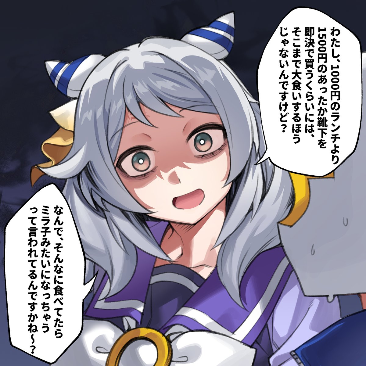 nukunuku564's tweet photo. ごめんミラ子 https://t.co/sOP1lTiUqn
