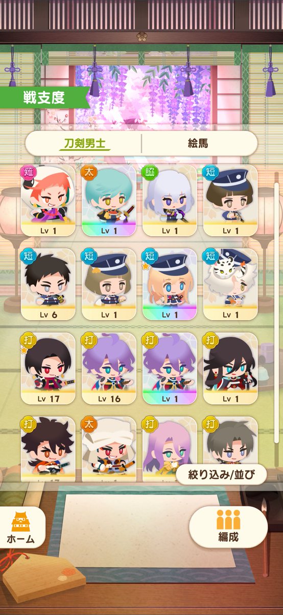 Potf2344's tweet photo. これ引き良いって言っていいのかな？ https://t.co/dG4iGFMEgJ