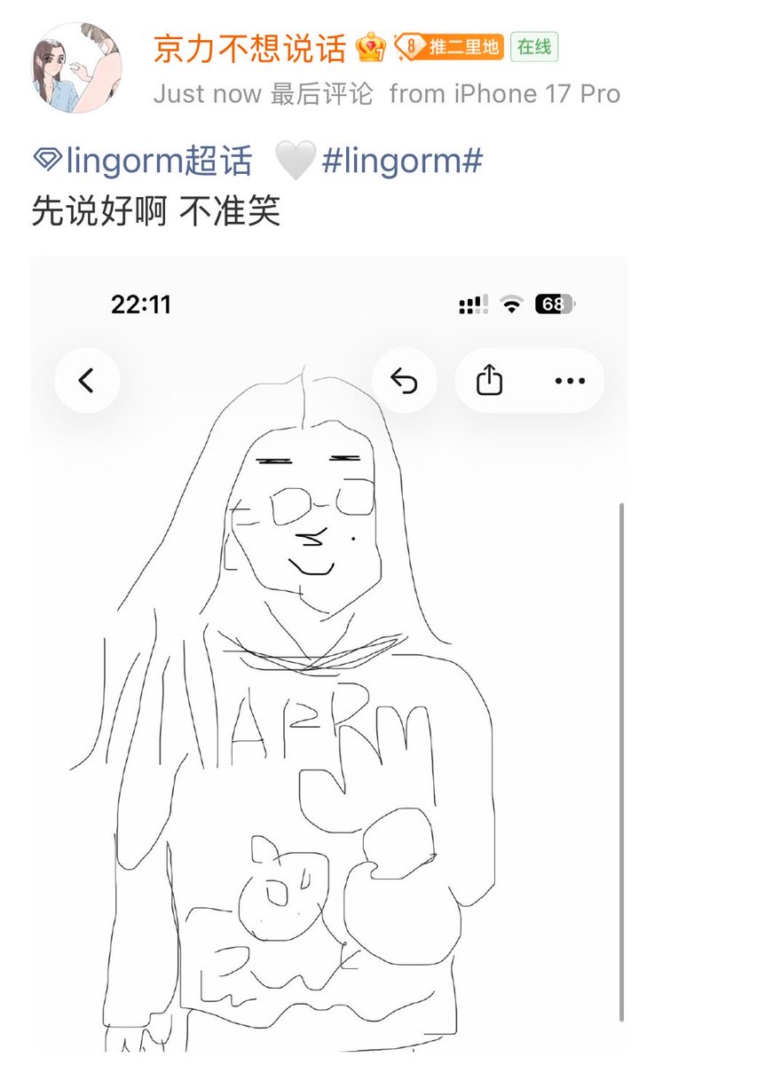 KMayaKwangbae's tweet photo. มีไฝ✅
คิ้วปลิง✅
มีโกลดี้✅
ใส่แว่น✅ (🫪)
หลิงคองแน่นอน 555555555555 https://t.co/IIphP0u6Lm