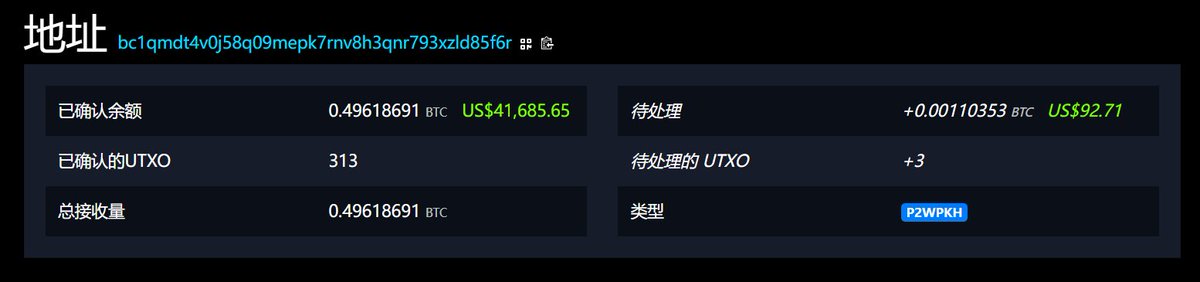 to71006's tweet photo. 铭文时代gas费是打给狗矿工了，还要抢，有可能被埋。现在又出来一个打钱协议crc20 ，专门给项目方送钱，越早打越便宜，创业一个基本都是五六万刀起步，是真的进来新韭菜了吗？怎么这么FOMO ？ https://t.co/nO1Qz4M2so