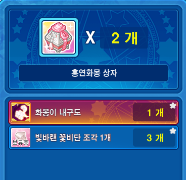 don_t__run's tweet photo. 헐 https://t.co/HHa9TRSYy5